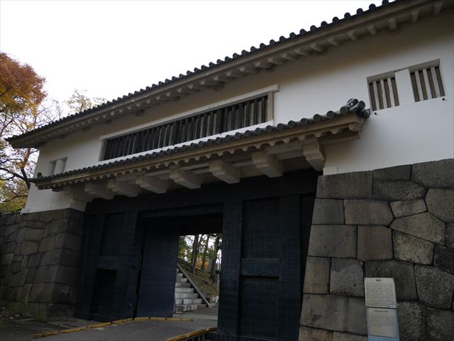 大阪城・青屋門
