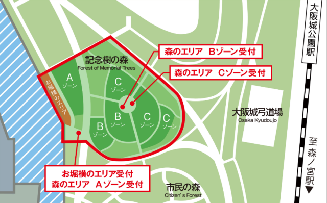 「大阪城お花見和ーべきゅう」地図