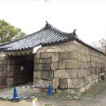 大阪城の重要文化財「焔硝蔵」
